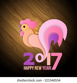 Colorful poster of a rooster isolated on wood background. Good for prints, covers, posters, cards, gift design. Happy 2017 Chinese New Year card.