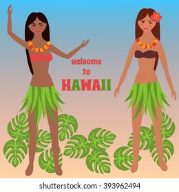 Colorful poster with tropical rest, time off on Hawaii islands, vacation, weekend,  Aloha, Girl dancing hula, Luau party background vector