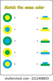 Colorful Printable "Matching same color 1" Worksheet for Kid or Preschool to Learn  Thinking Skill, Logical Think, Pre-math about Shape Recognition and Geometry with fine motor skill writing line
