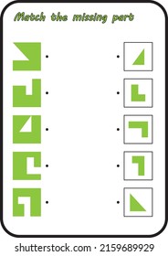 Hoja de trabajo impresa de color "Forma de coincidencia 4" para niños o preescolares para aprender habilidades de pensamiento, pensamiento lógico, prematemáticas sobre reconocimiento de formas y geometría con línea de escritura de habilidades motoras finas