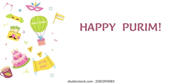 Colorful purim celebration background with masks, costumes, and hamantaschen.