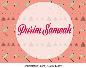 Colorful Purim Sameah card