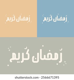 colorful ramadan kareem calligraphy card background typography vector template