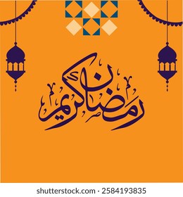 Colorful Ramadan Kareem with mosque. creative Islamic card template background. translation: "Ramadan for wallpaper design". use for Poster, social media banner. eps vector illustrations design.