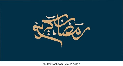 Colorful Ramadan Kareem with mosque. creative Islamic card template background. translation: "Ramadan for wallpaper design". use for Poster, social media banner. eps vector illustrations design.