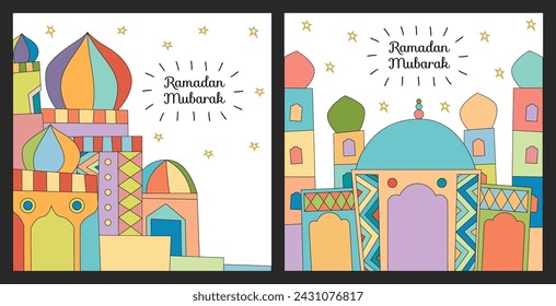 Colorful Ramadan Mubarak hand draw doodle art