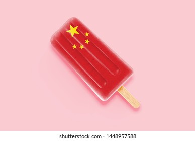 Colorful realistic China lag ice cream, vector illustration