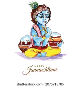 Colorful religious krishna janmashtami card background 