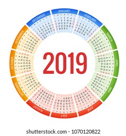 Colorful round calendar 2019 design, Print Template, Your Logo and Text. Week Starts Sunday. Portrait Orientation. 2019 Calendar of 12 Months.