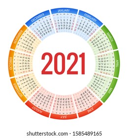 Colorful round calendar 2021 Calendar, Week Starts Sunday. Portrait Orientation. Set of 12 Months. Planner for 2021 Year.