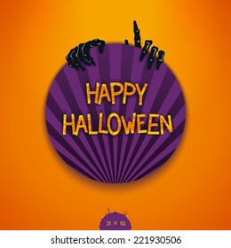 Colorful round label for Halloween with creative scary story. Vector eps 10