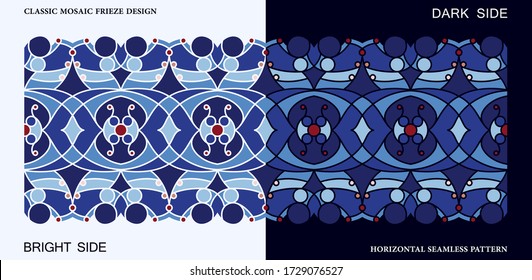 Colorful seamless frieze. Stylized majolica pattern. Ethnic motif. Vector elegant ornament