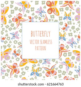 Colorful seamless pattern of abstract butterflies for girls and boys. It can be used for baby textile, wrapping paper and children's room decoration.