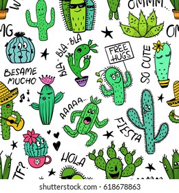 Colorful seamless pattern of cartoon cactus and succulent characters with funny text. 