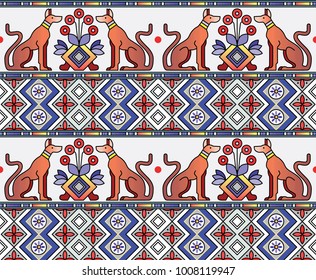 Colorful seamless pattern with egyptian signs