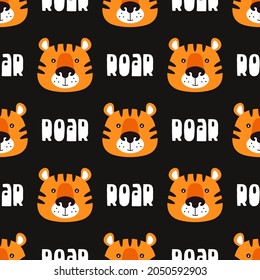 patrón transparente colorido con boquillas de tigre y barra de letras sobre fondo negro, papel de pared adorable lindo, ilustración vectorial de diseño