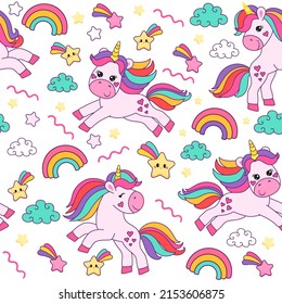 colorful seamless patterns with unicorns in cartoon style for kids. vector illustration