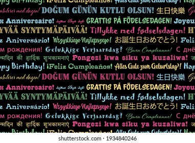 colorful seamless vector Happy Birthday pattern in different languages