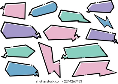 Colorful set of callouts with interrupted lines. Conversation concept. Vector material with changeable colors.

