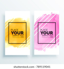 colorful set of watercolor banners