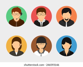 Silhouette People Head Vector Icon Stock Vector (royalty Free 