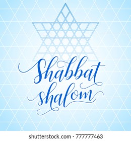 Colorful Shabbat shalom greeting card, vector illustration. Jewish religious Sabbath congratulations in Hebrew. Abstract geometric mosaic pattern background.