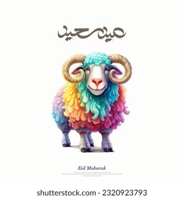 colorful Sheep with a Big horn For Eid adha Mubarak - Arabic translation: Eid Adha Mubarak 