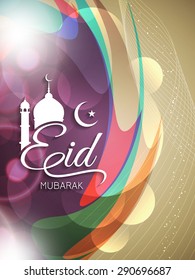 Colorful Shining Eid mubarak vector background design.
