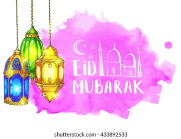 Colorful shiny arabic lanterns and mosque. Ramadan Kareem. Islamic vector background. Ink hand drawn inscription Eid Mubarak. Typography. Brush lettering. Calligraphy.  Watercolor.