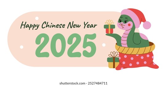 Colorful snake illustration celebrating Chinese New Year 2025 in flat style. Cute snake in a Santa hat holding gifts in a festive setting. Perfect for holiday cards, banners, and seasonal designs.