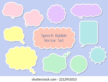 Colorful speech bubble set with white border. Vector illustration.