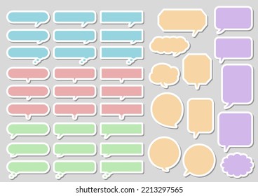 Colorful speech bubble set with white border. Vector illustration.
