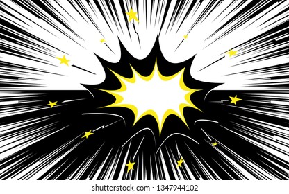Colorful speed lines background. Cloud for explosion. Effect motion lines for comic book and manga. Radial rays from center of frame with effect explosion. Template for design. Vector