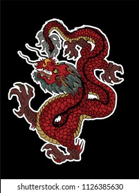 Japanese Dragon Vector Tattoo Sticker Design Stock Vector (Royalty Free ...