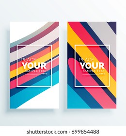 colorful stripes vector vertical card design