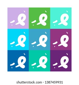 Colorful style texture, pattern and geometric elements. Modern abstract design poster, cover, card design. - Vector