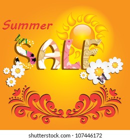 Colorful summer sale template