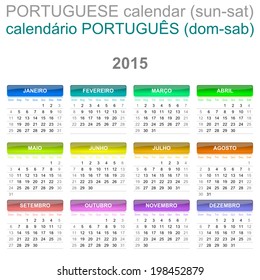 Colorful Sunday to Saturday 2015 Calendar Portuguese Language Version Illustration