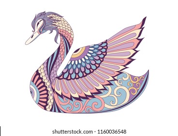 Colorful Swan For Design Element. Vector Illustration