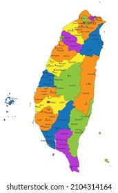 Colorful Taiwan political map with clearly labeled, separated layers. Vector illustration.