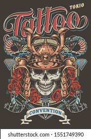 Colorful tattoo festival advertising poster with skull in samurai helmet poisonous snakes dagger roses and tattoo machines in vintage style vector illustration