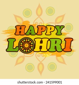 Colorful text Happy Lohri on floral rangoli decorated background, can be used as poster or banner design.