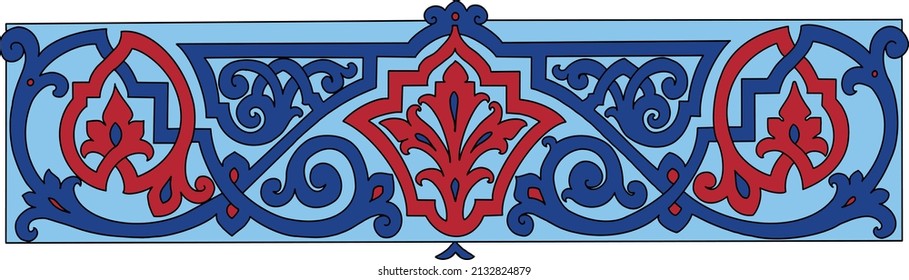 colorful Traditional Arabesque pattern . Vector Illustration 