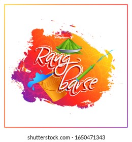 Colorful Traditional Holi background for festival of India with Hindi text Rang Barse meaning raining colors in vector