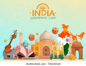 Cartel de viaje colorido con el templo de taj mahal lotus rickshaw y otros símbolos de la maravillosa tierra india ilustración vectorial