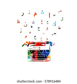 Colorful typewriter with arabic islamic calligraphy symbols vector illustration