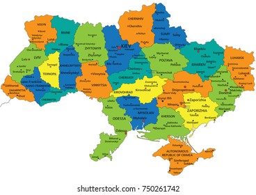 Colorful Ukraine political map with clearly labeled, separated layers. Vector illustration.