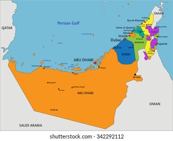 Colorful United Arab Emirates political map with clearly labeled, separated layers. Vector illustration.