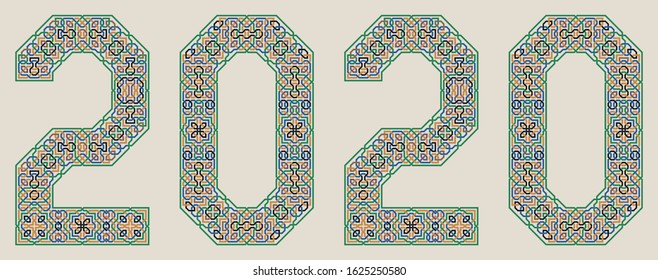 Colorful Vector 2020 year sign in Palace of Alhambra Style. Moorish geometric ornate.