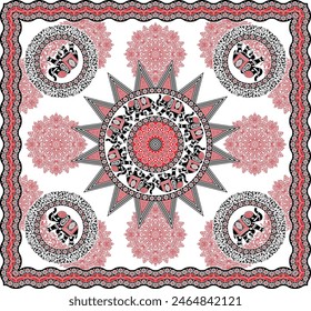 Bunte Vektorgrafik abstrakte Elefanten Tapisserie Design. 